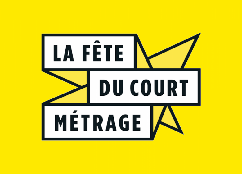 La fête du Court-Métrage